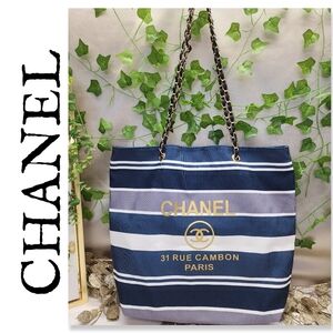Authentic Chanel Novelty VIP 31 Rue Cambon Tote Bag
